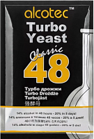   Alcotec "48 Turbo Classic", 130 . 