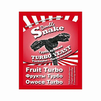   Double Snake Fruit Turbo, 50 