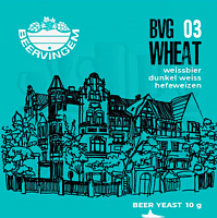 Пивные дрожжи Beervingem для пшеничного пива "Wheat BVG-03", 10 г
