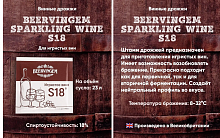   Beervingem "Sparkling Wine S18", 5 