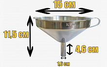 Воронка со съемным фильтром, диаметр 15 см